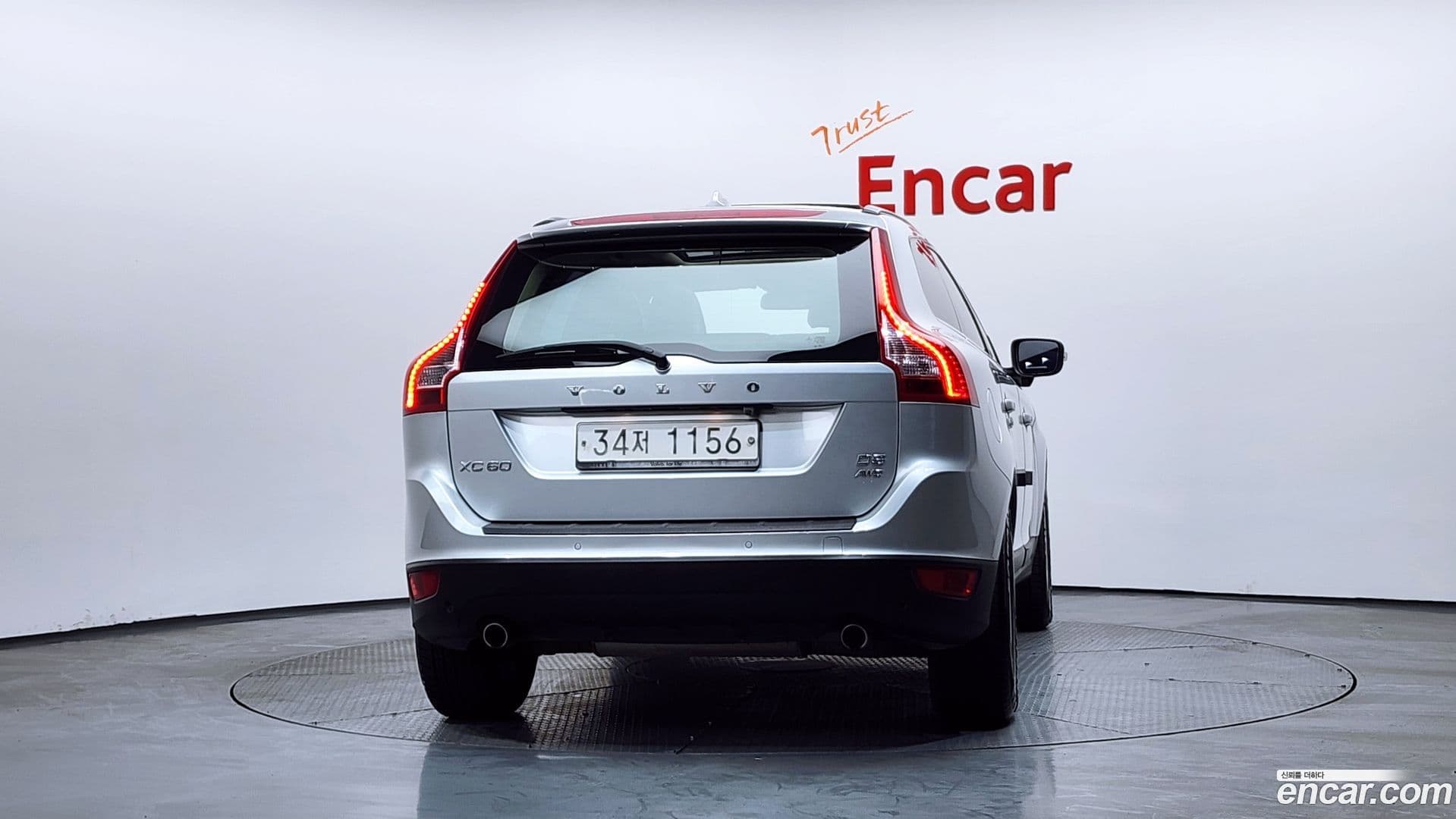 Main__Slider__Photo:XC60 Volvo 2011.4-3