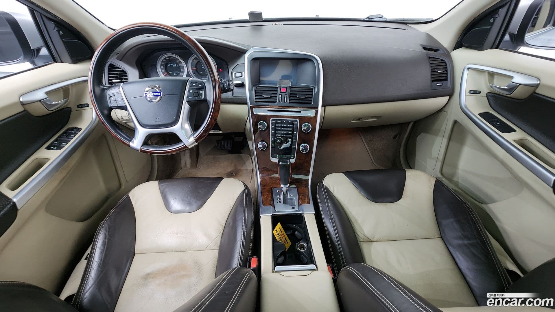 Main__Slider__Photo:XC60 Volvo 2011.4-6