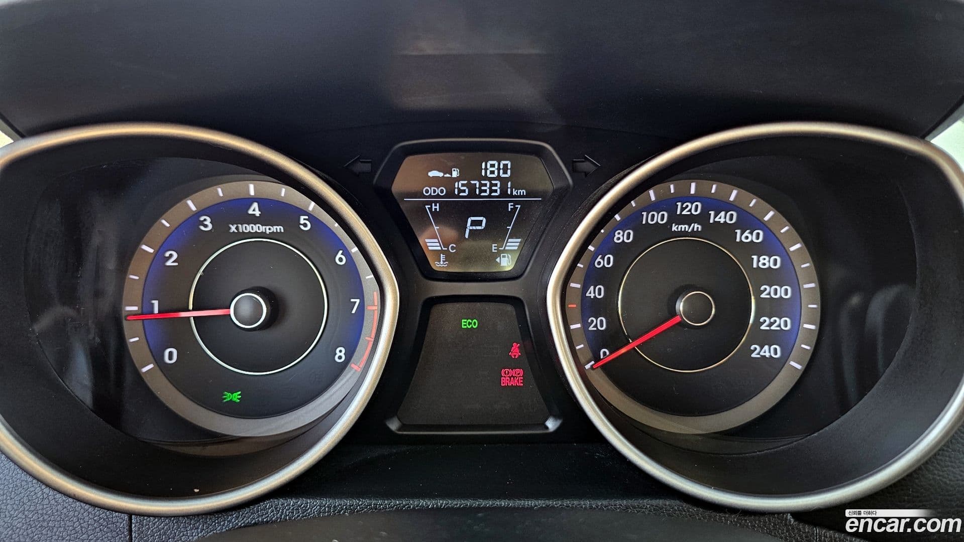 Main__Slider__Photo:AVANTE Hyundai 2012.9-7