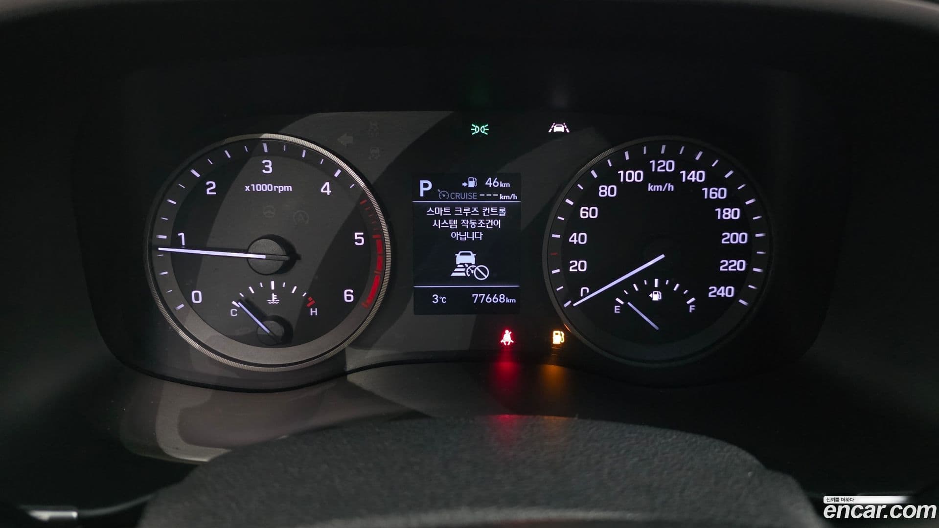 Main__Slider__Photo:Tucson Hyundai 2018.11-7