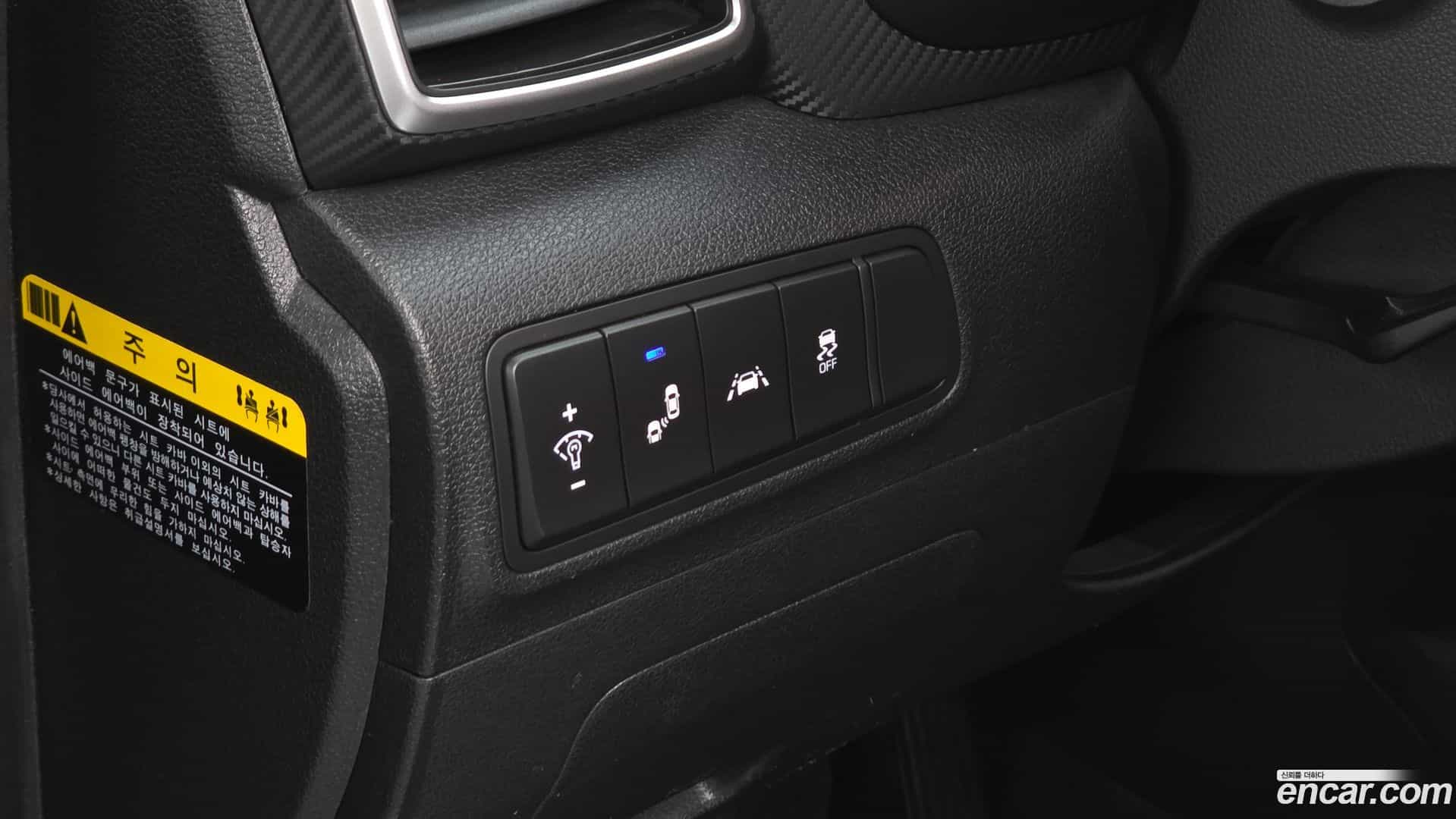 Tucson Hyundai 2018.11-OPTION-020