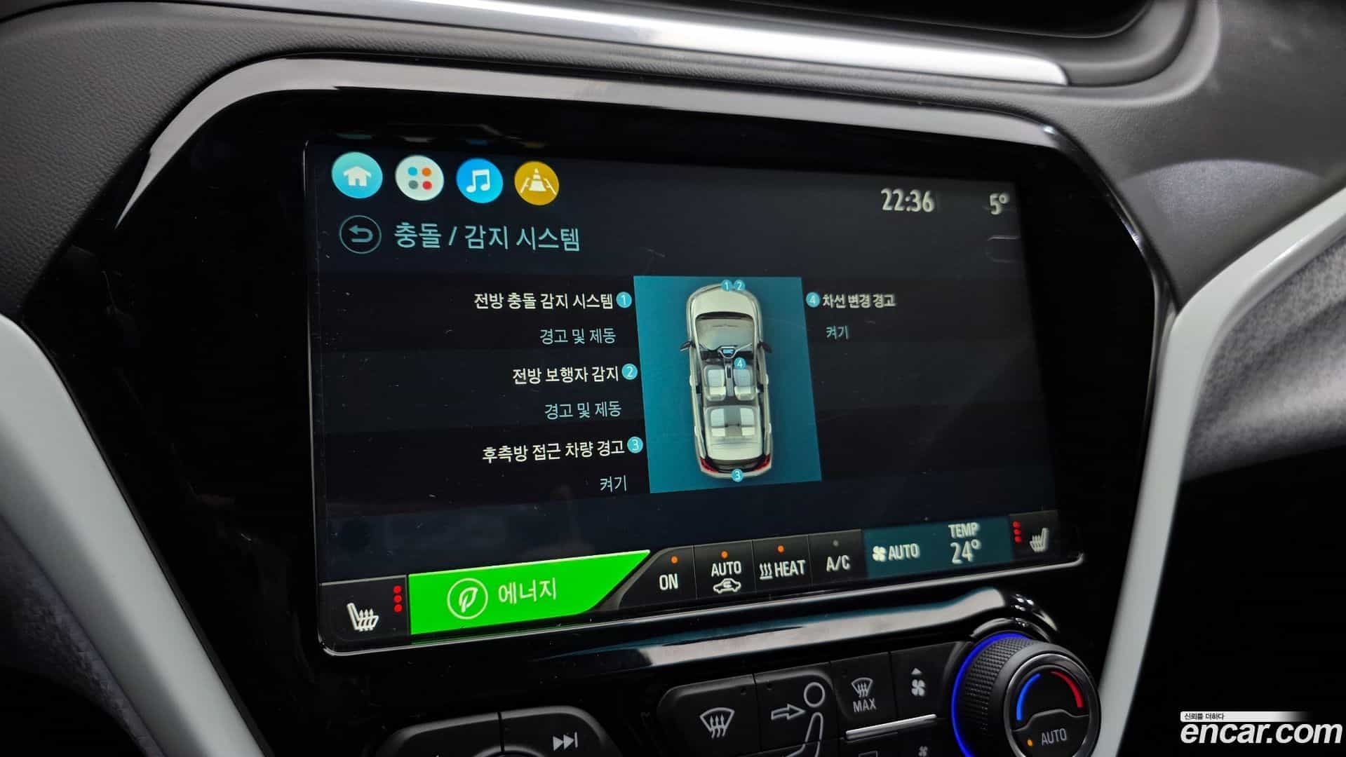 Bolt EV ChevroletGMDaewoo 2021.5-OPTION-021