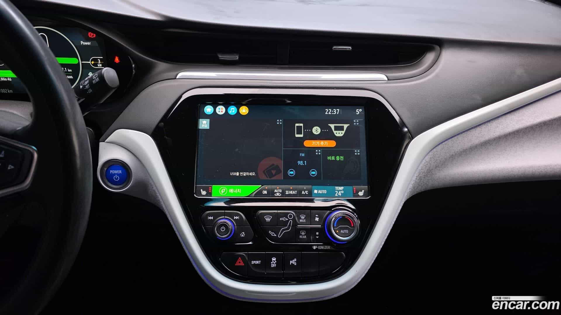 Bolt EV ChevroletGMDaewoo 2021.5-OPTION-023