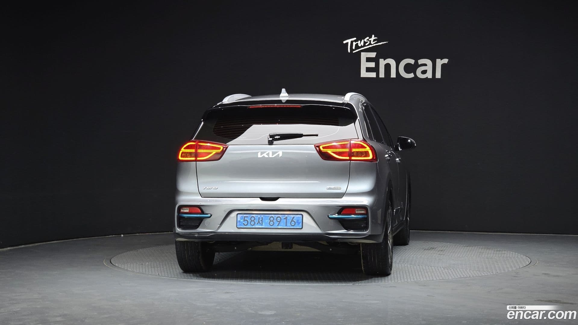 Main__Slider__Photo:Niro Kia 2021.9-3