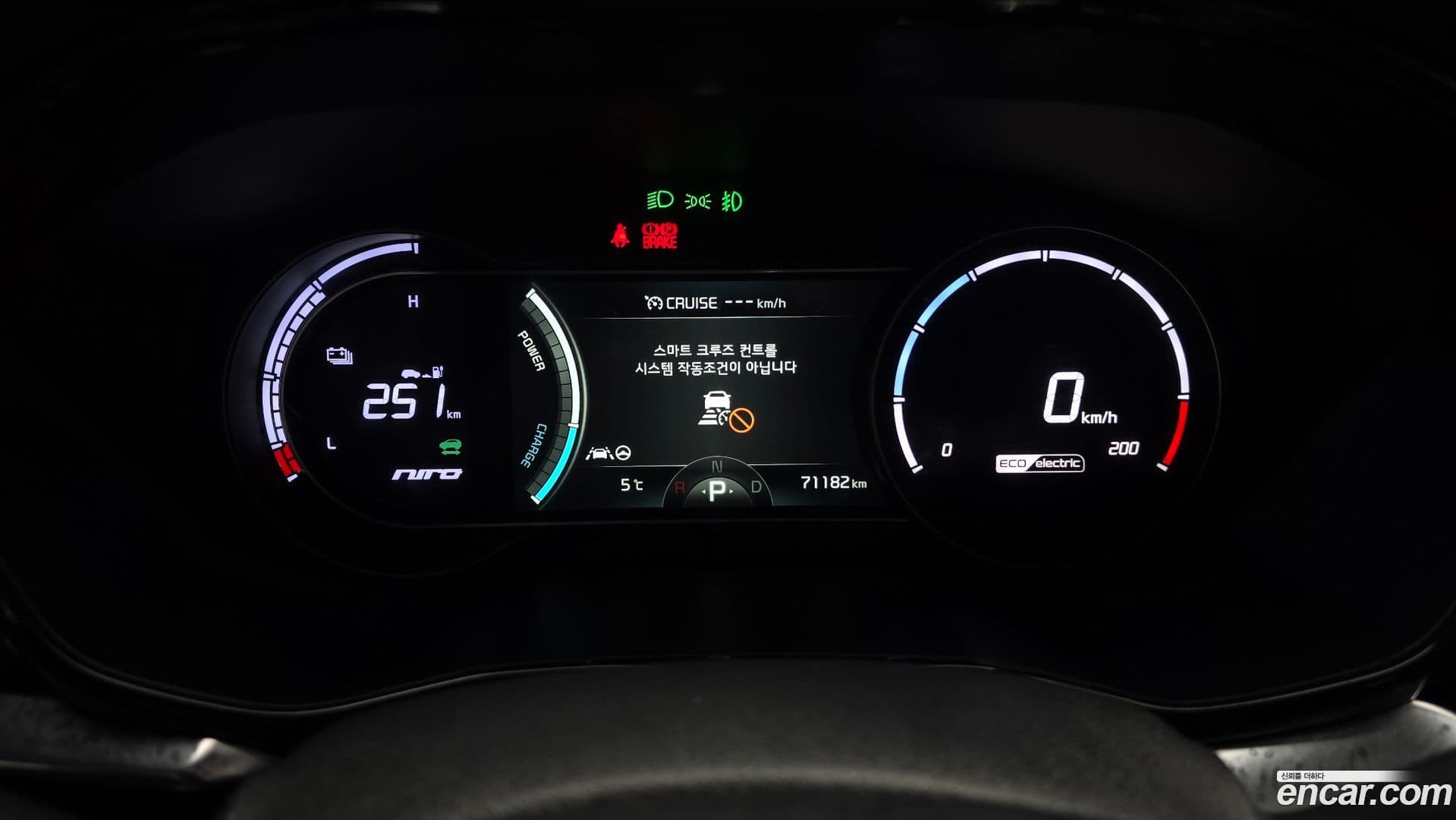 Main__Slider__Photo:Niro Kia 2021.9-7