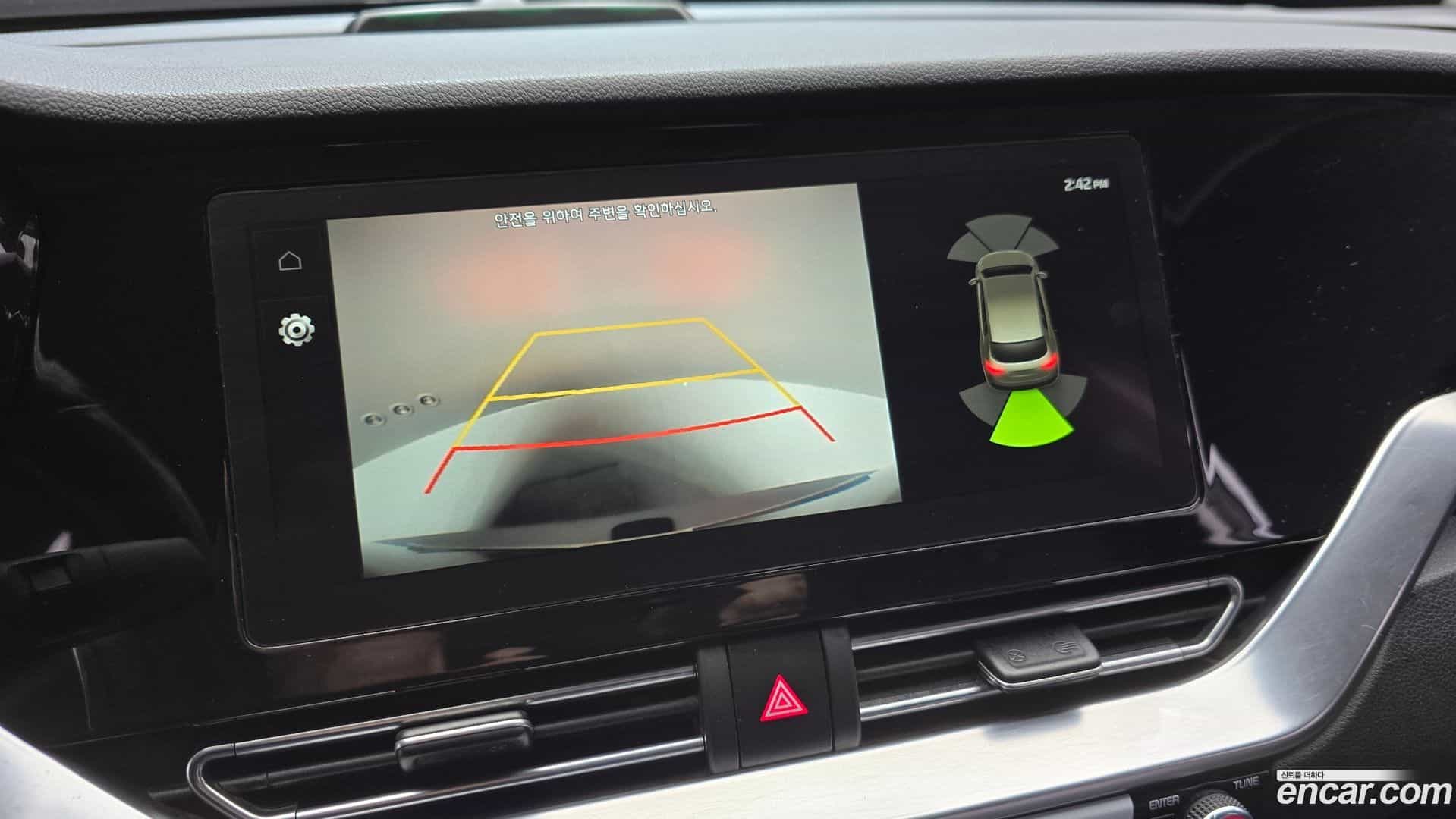 Niro Kia 2021.9-OPTION-021