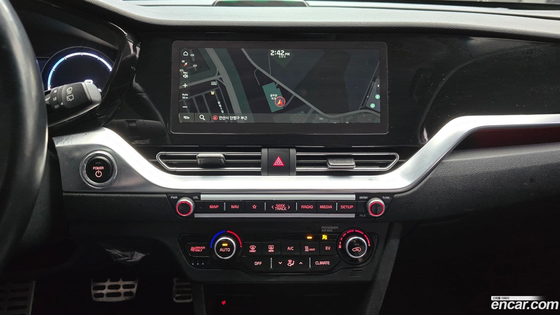 Main__Slider__Photo:Niro Kia 2021.9-17