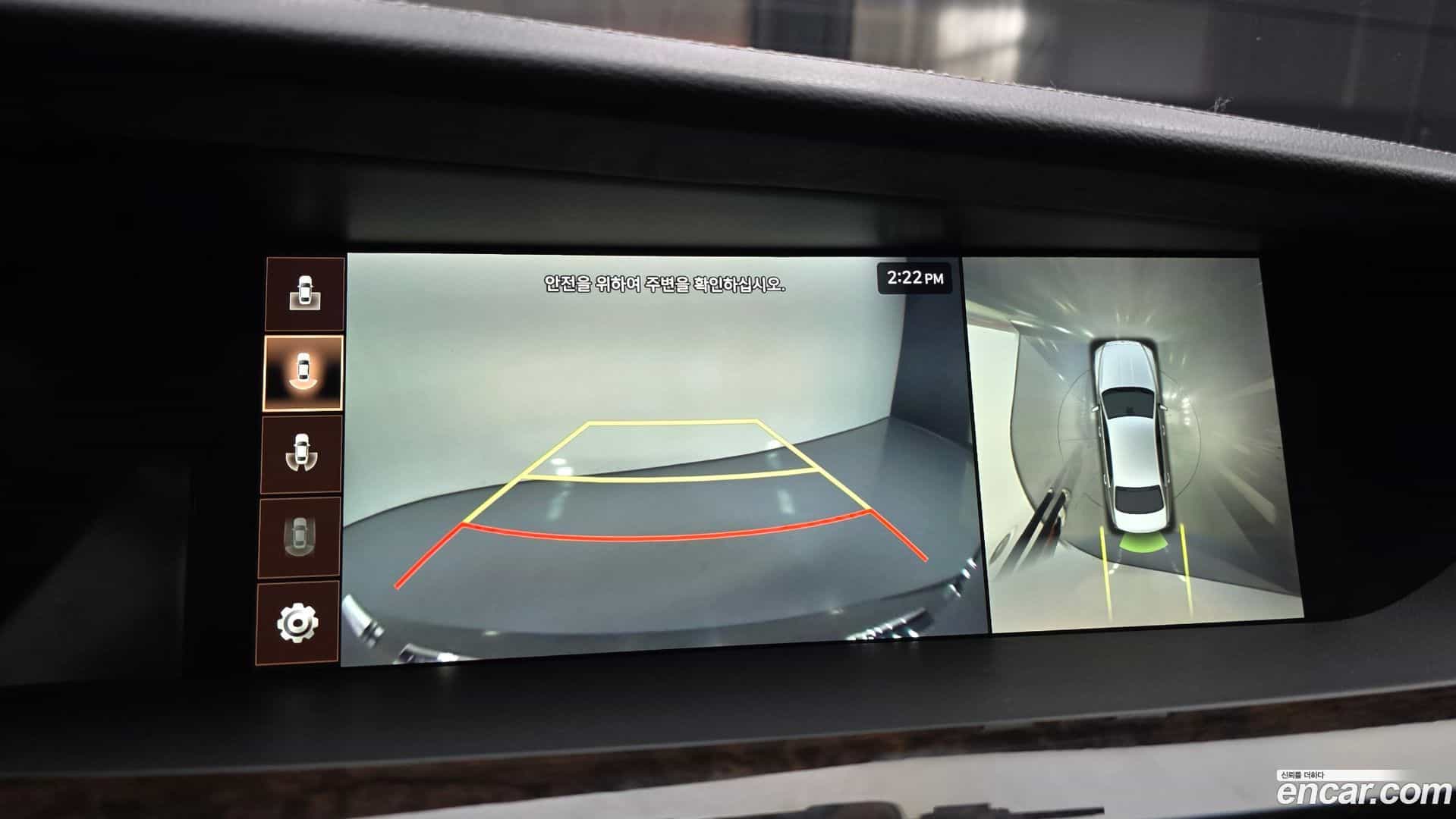 G90 Genesis 2019.7-OPTION-020