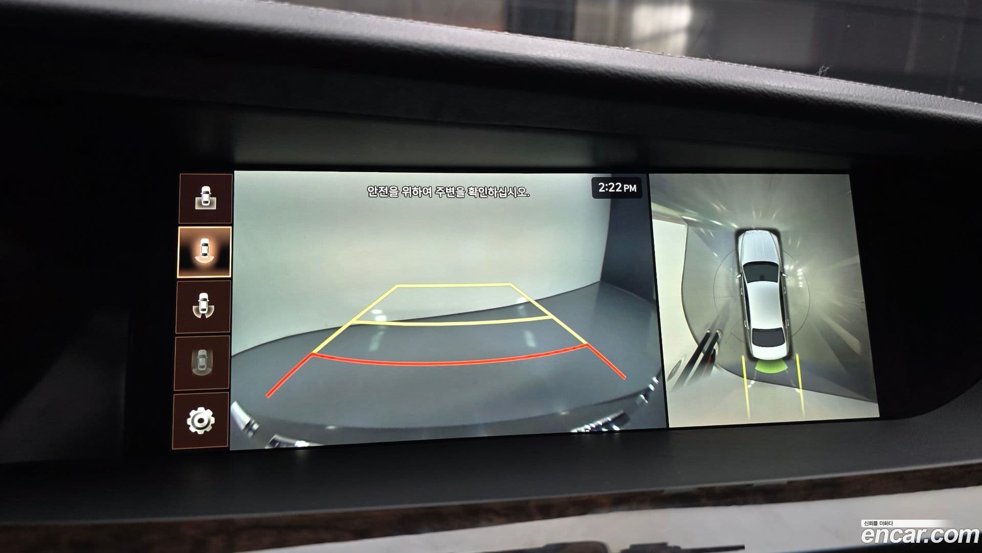 Main__Slider__Photo:G90 Genesis 2019.7-15