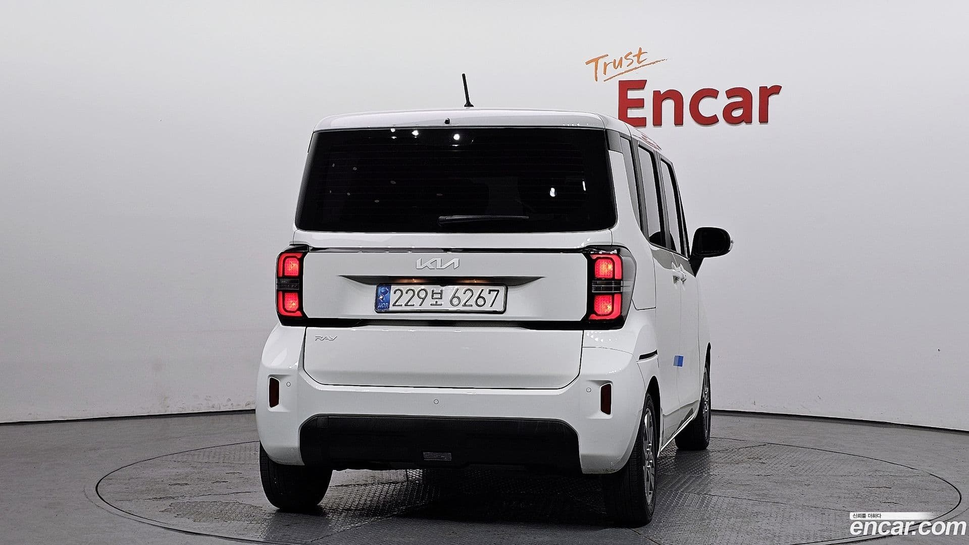 Main__Slider__Photo:RAY Kia 2022.11-3