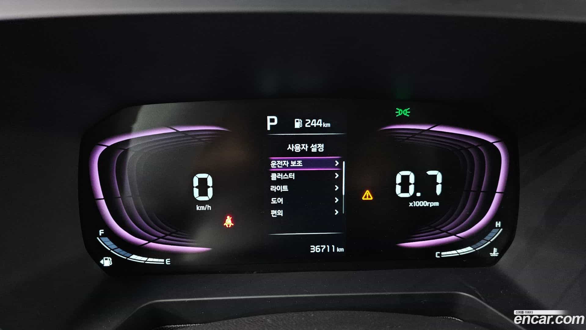 RAY Kia 2022.11-INNER-008