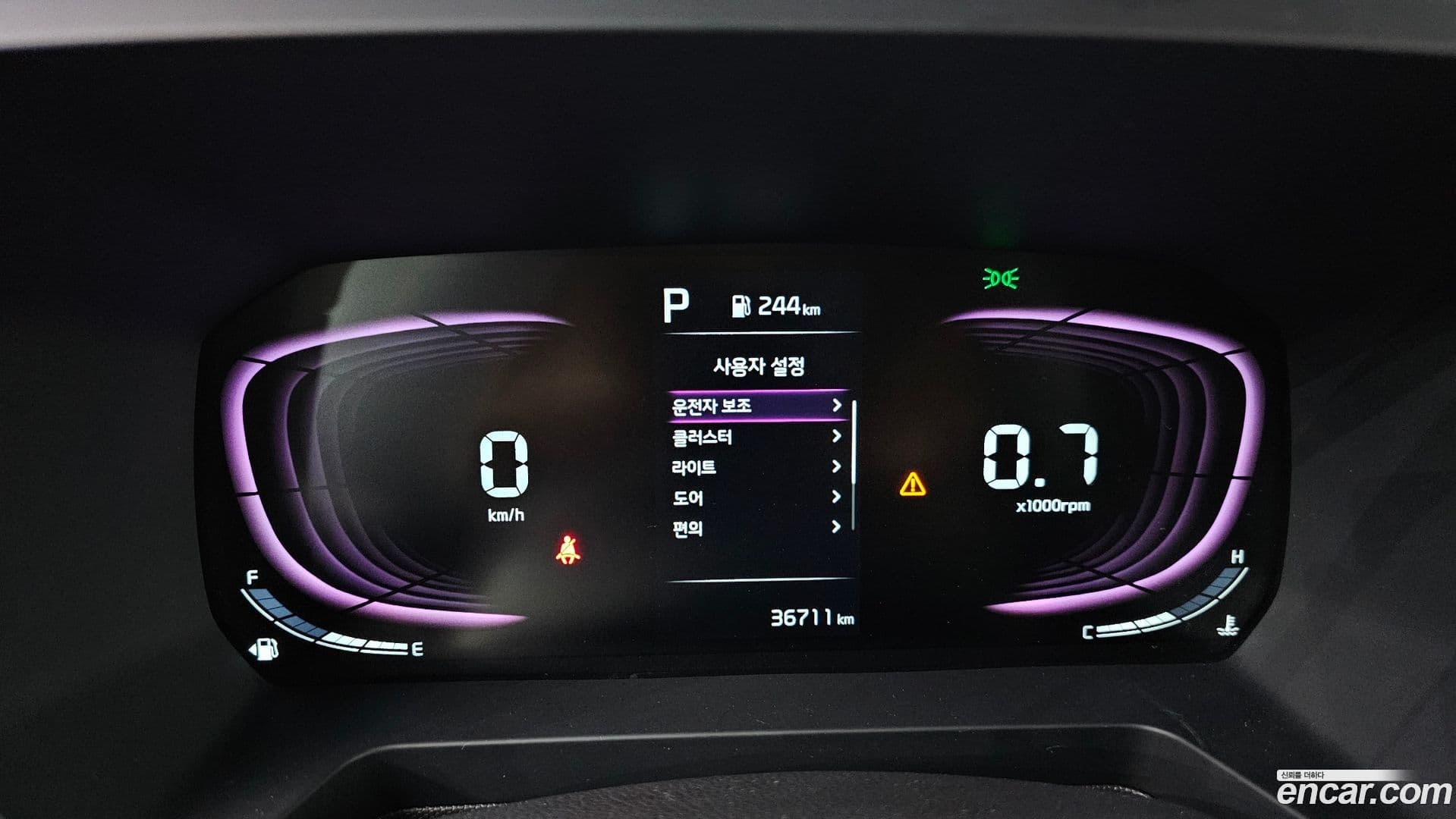 Main__Slider__Photo:RAY Kia 2022.11-7