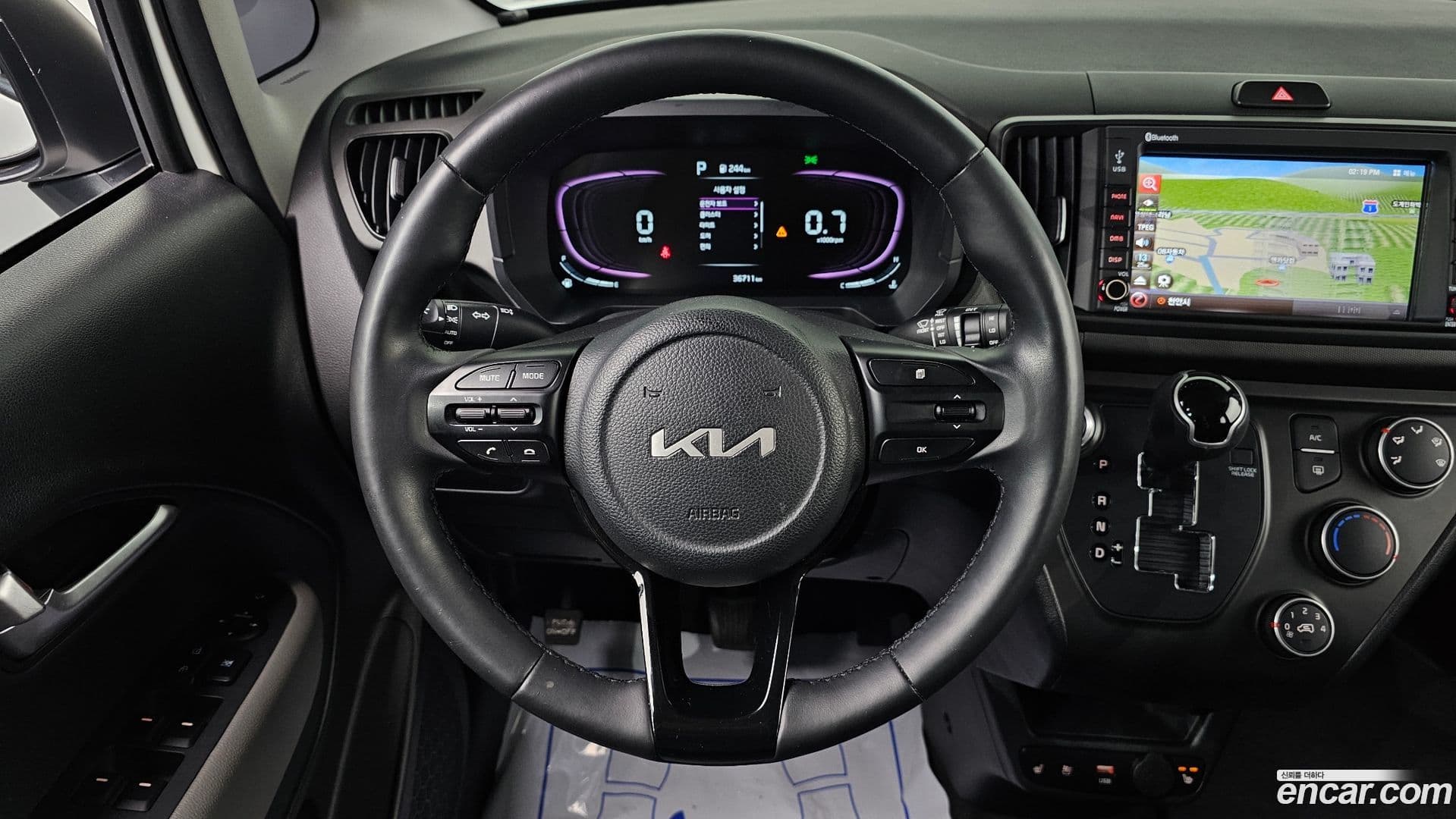 Main__Slider__Photo:RAY Kia 2022.11-14