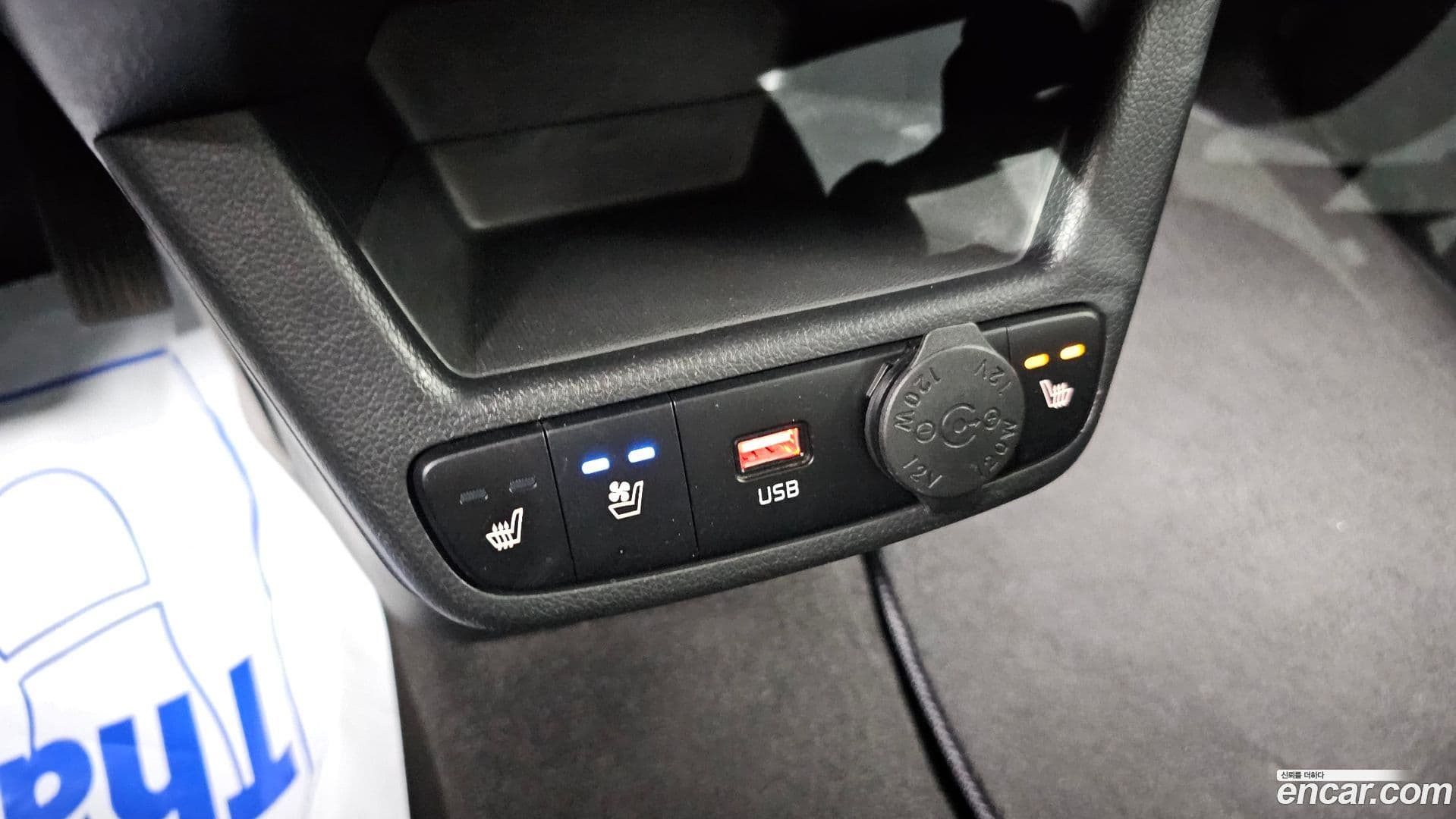 Main__Slider__Photo:RAY Kia 2022.11-17