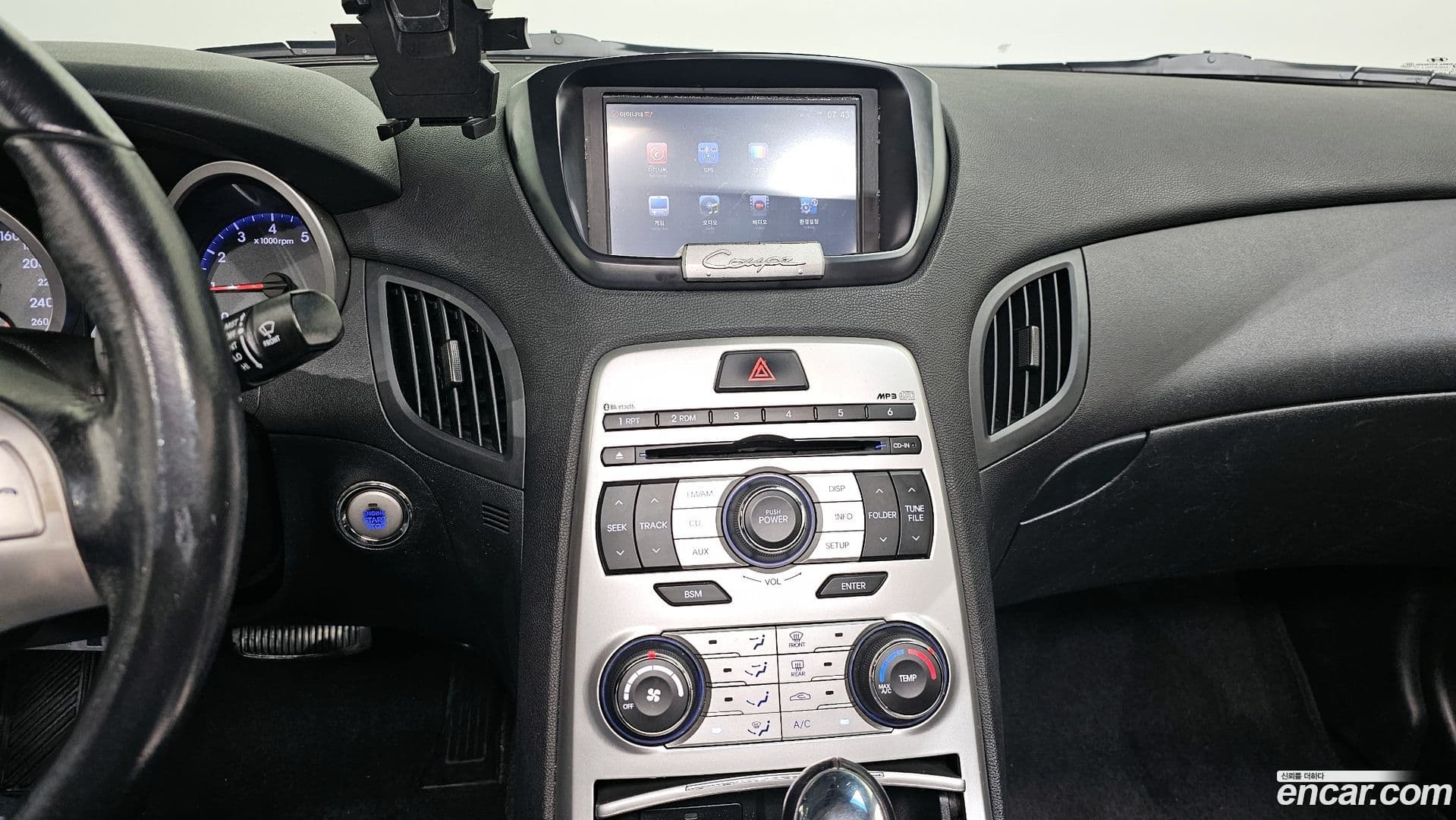 Main__Slider__Photo:Genesis Hyundai 2010.2-18