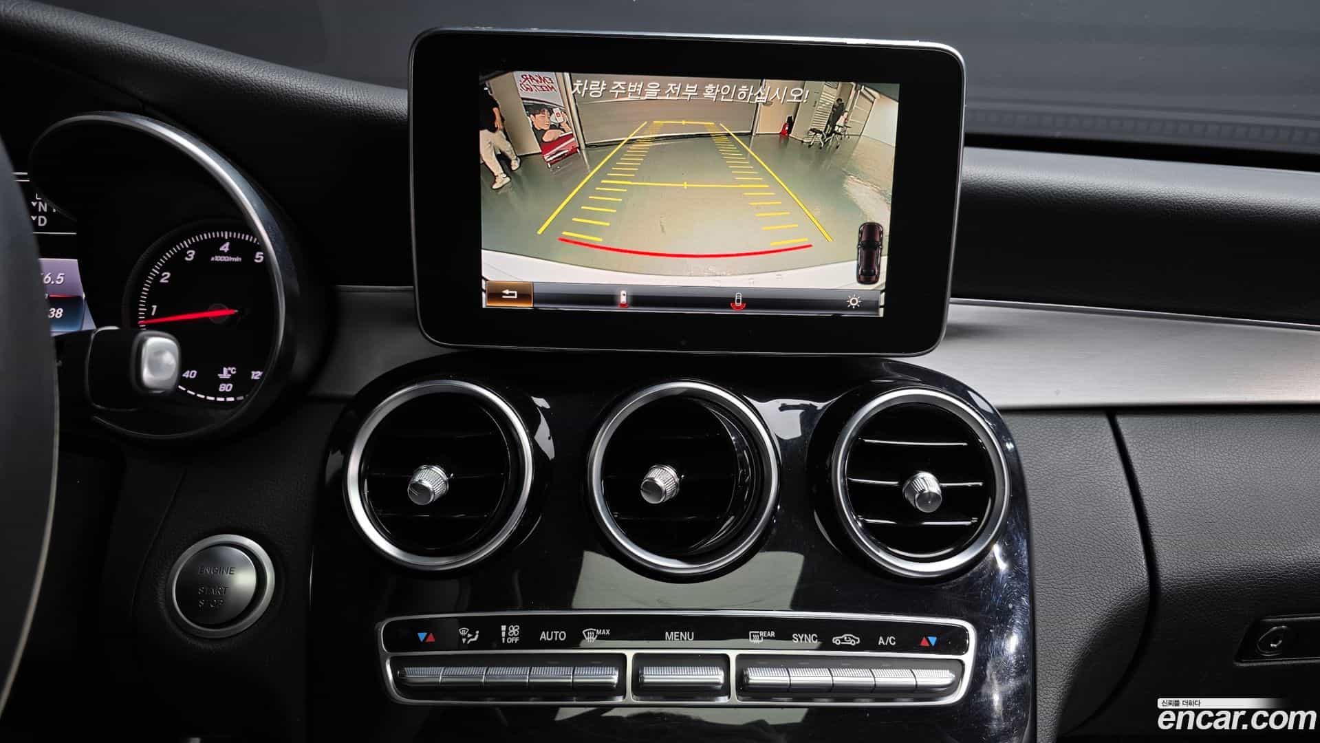 C-Class Mercedes-Benz 2014.9-OPTION-018