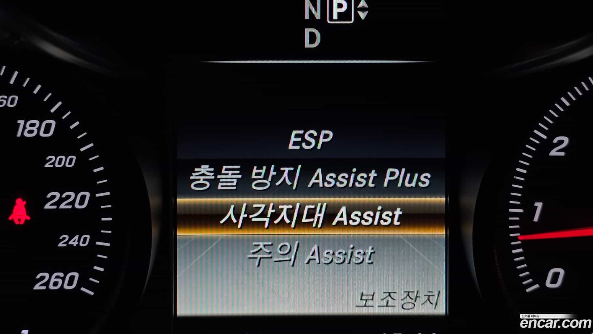 C-Class Mercedes-Benz 2014.9-OPTION-019