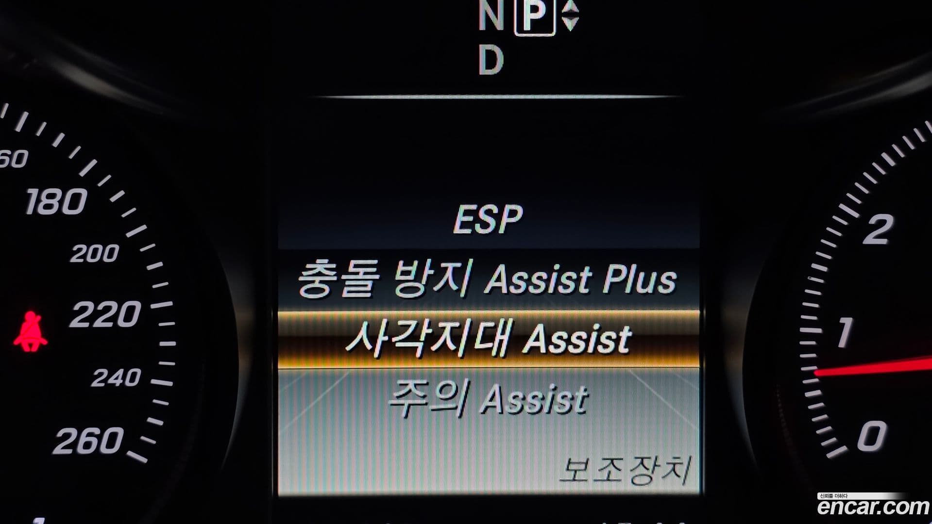 Main__Slider__Photo:C-Class Mercedes-Benz 2014.9-14