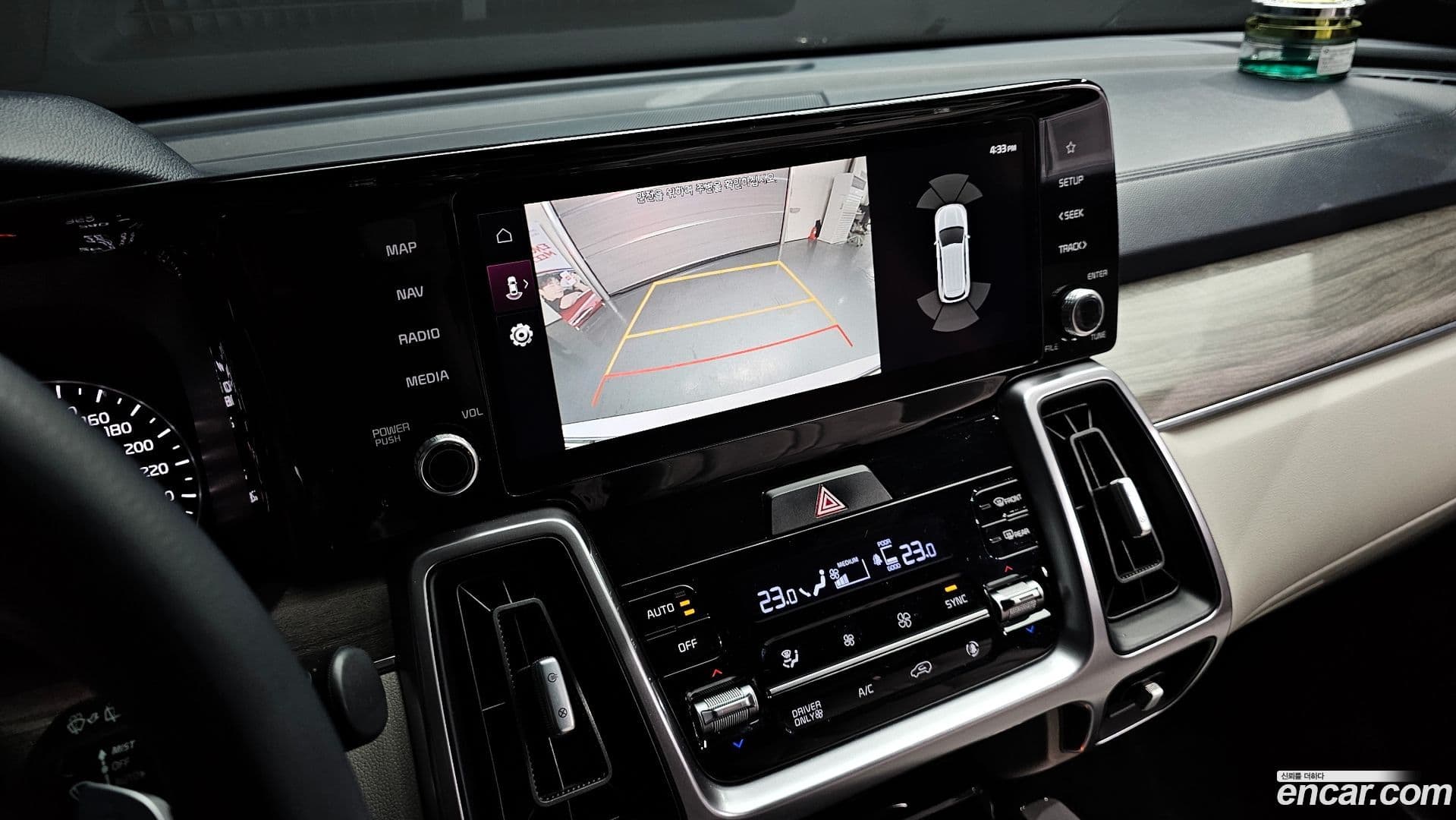 Main__Slider__Photo:Sorento Kia 2021.11-16