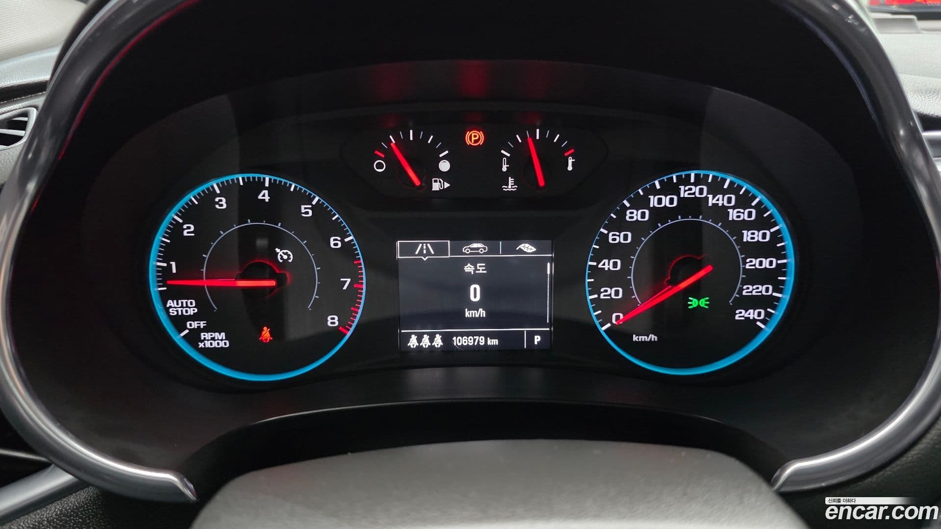 Main__Slider__Photo:Malibu ChevroletGMDaewoo 2016.5-7