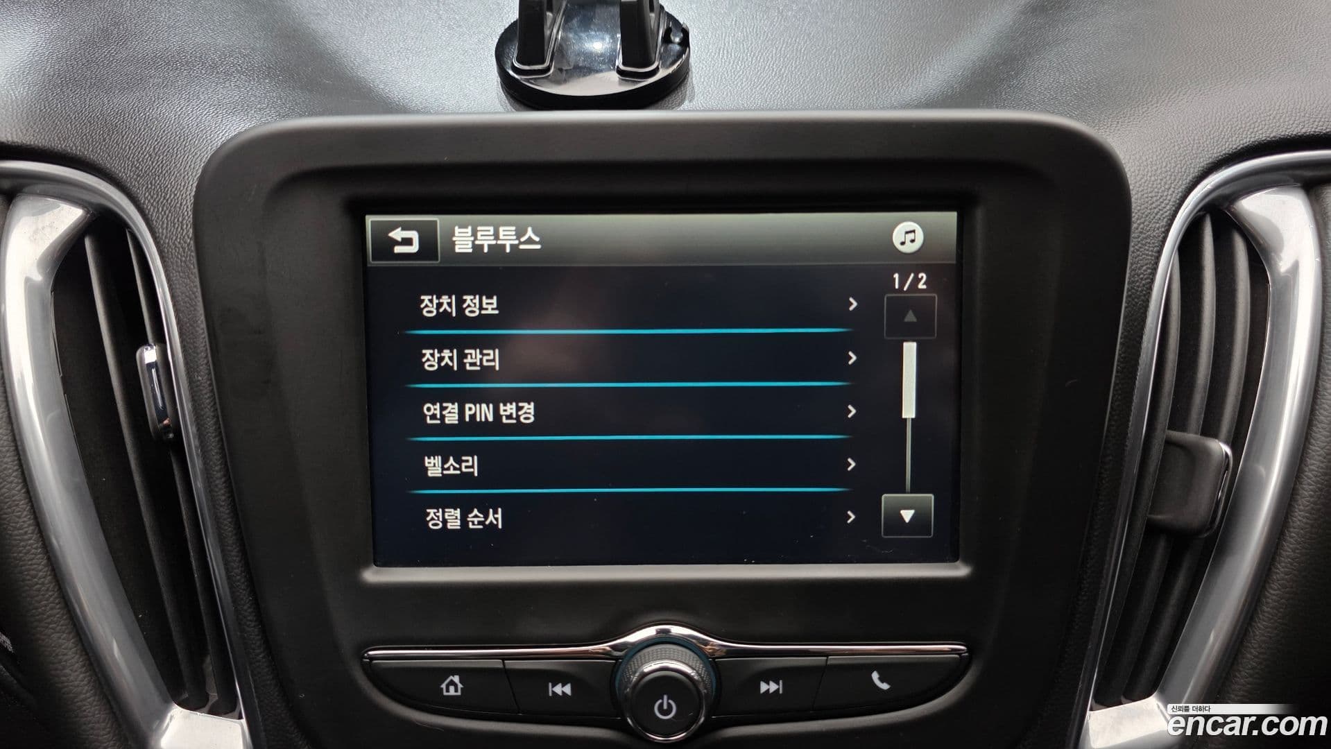 Main__Slider__Photo:Malibu ChevroletGMDaewoo 2016.5-15