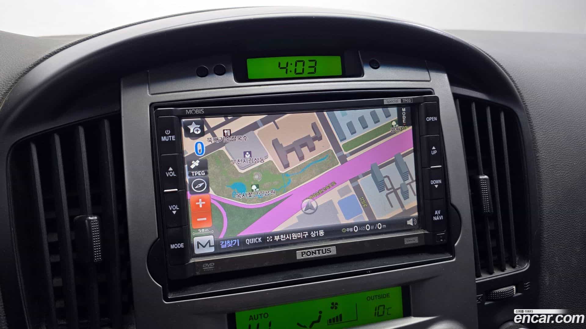 Starex Hyundai 2008.7-OPTION-019