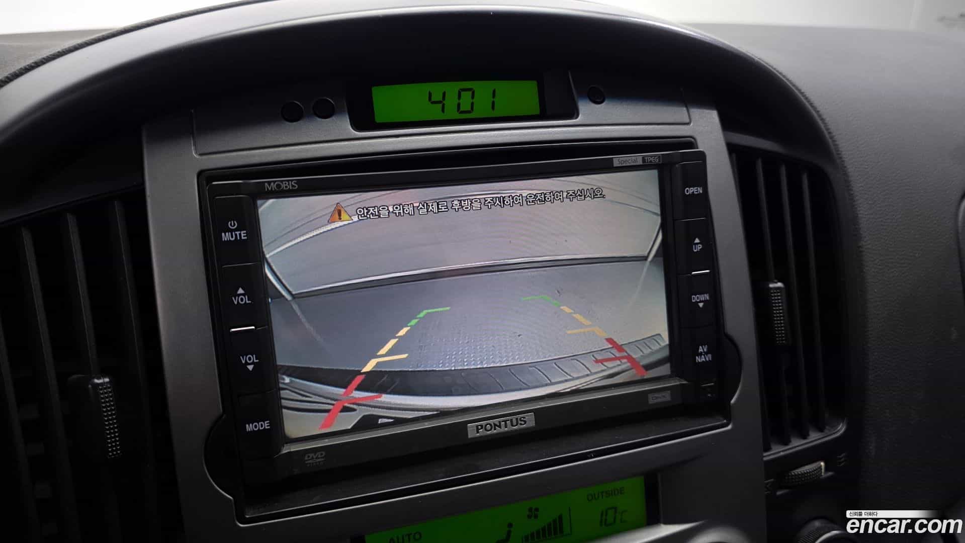 Starex Hyundai 2008.7-OPTION-020