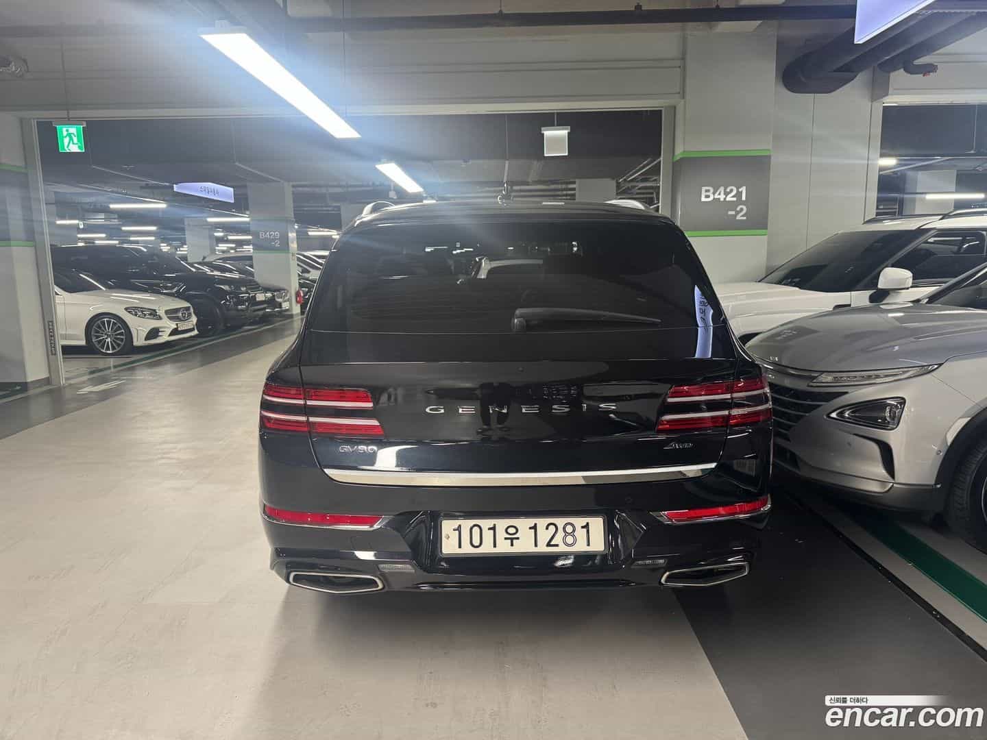 GV80 Genesis 2021.10-OUTER-003