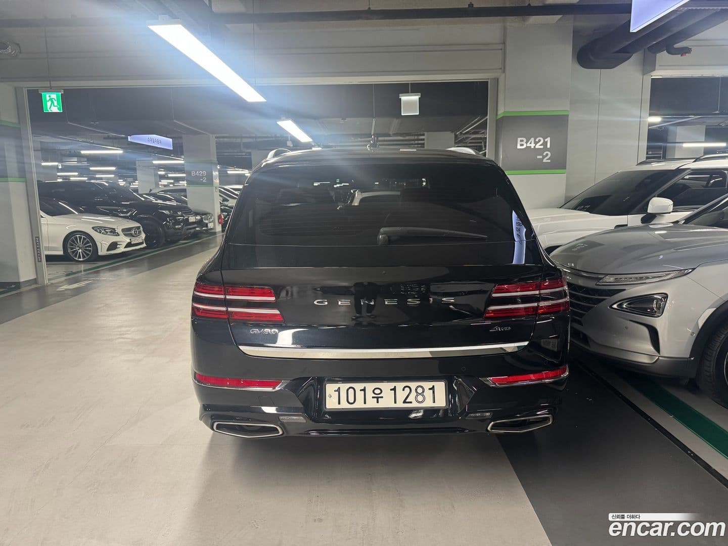 Main__Slider__Photo:GV80 Genesis 2021.10-2