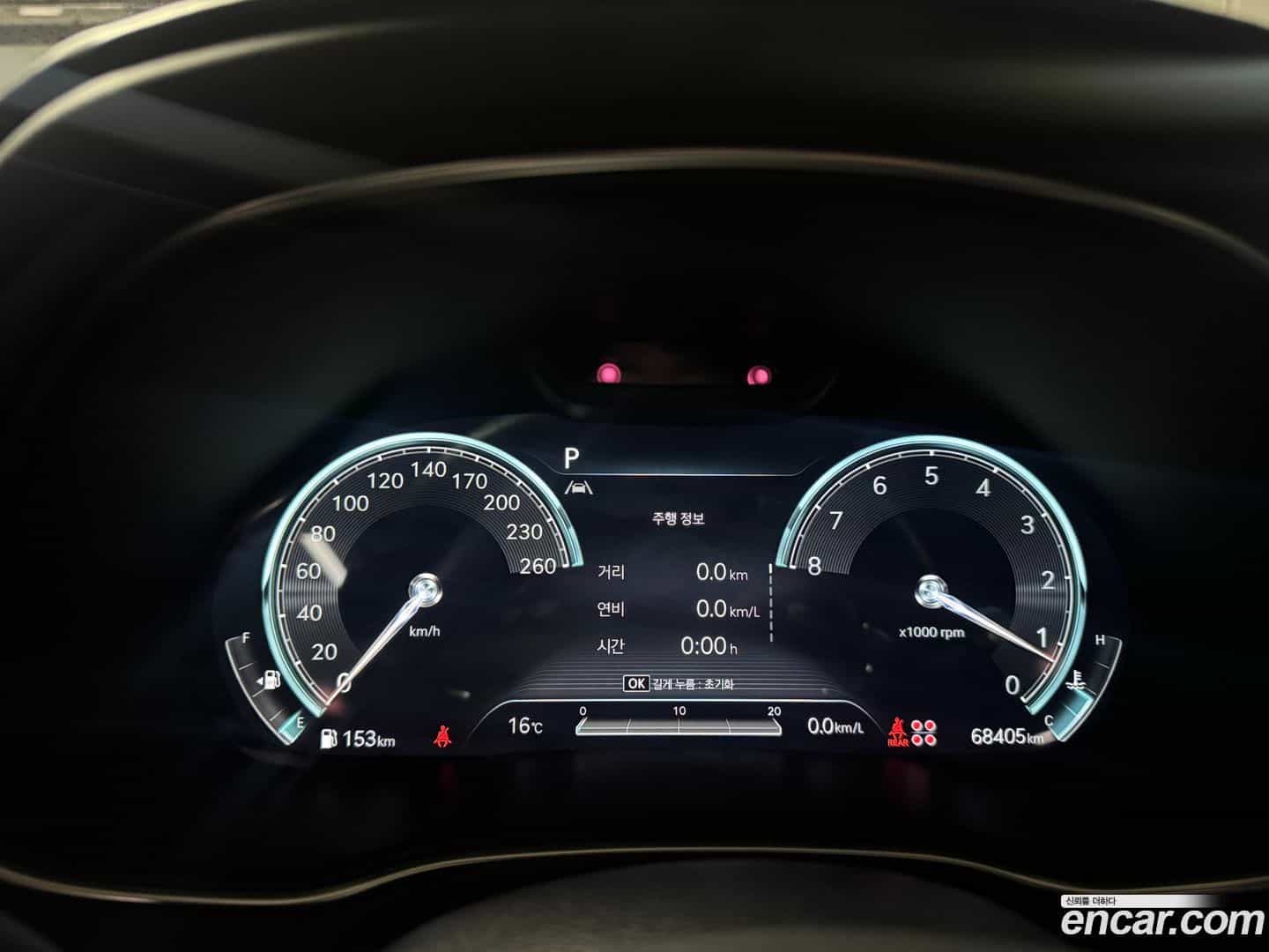 GV80 Genesis 2021.10-OUTER-004