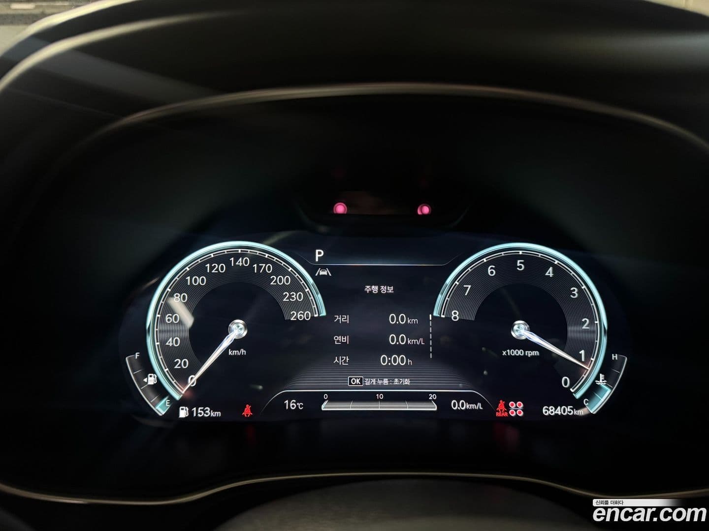 Main__Slider__Photo:GV80 Genesis 2021.10-3