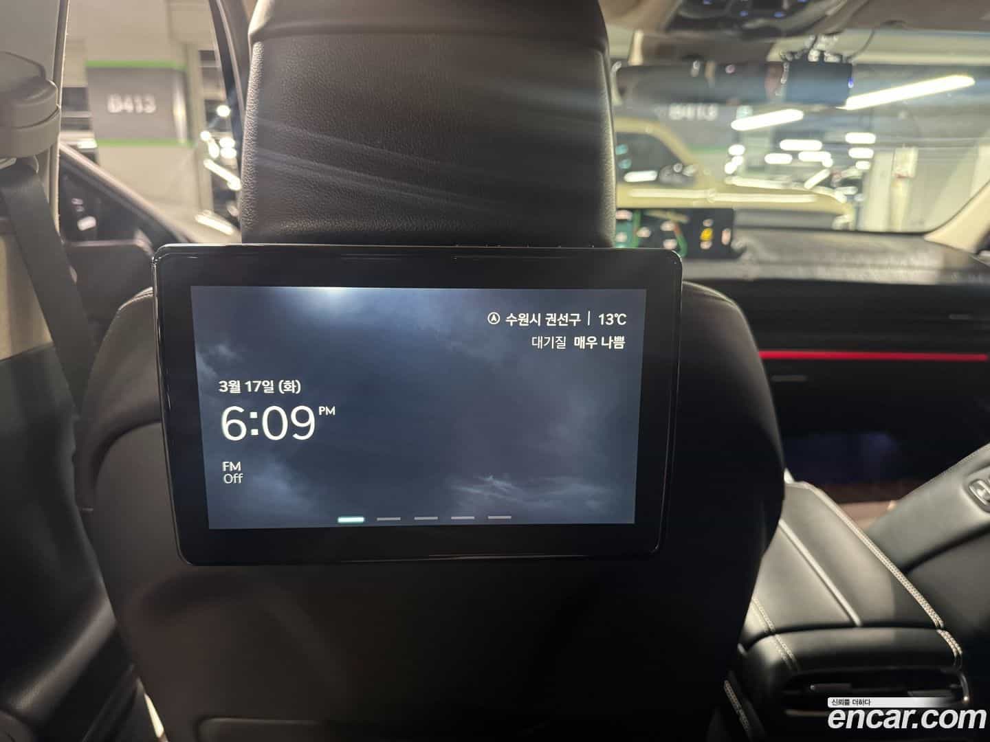 GV80 Genesis 2021.10-OPTION-018