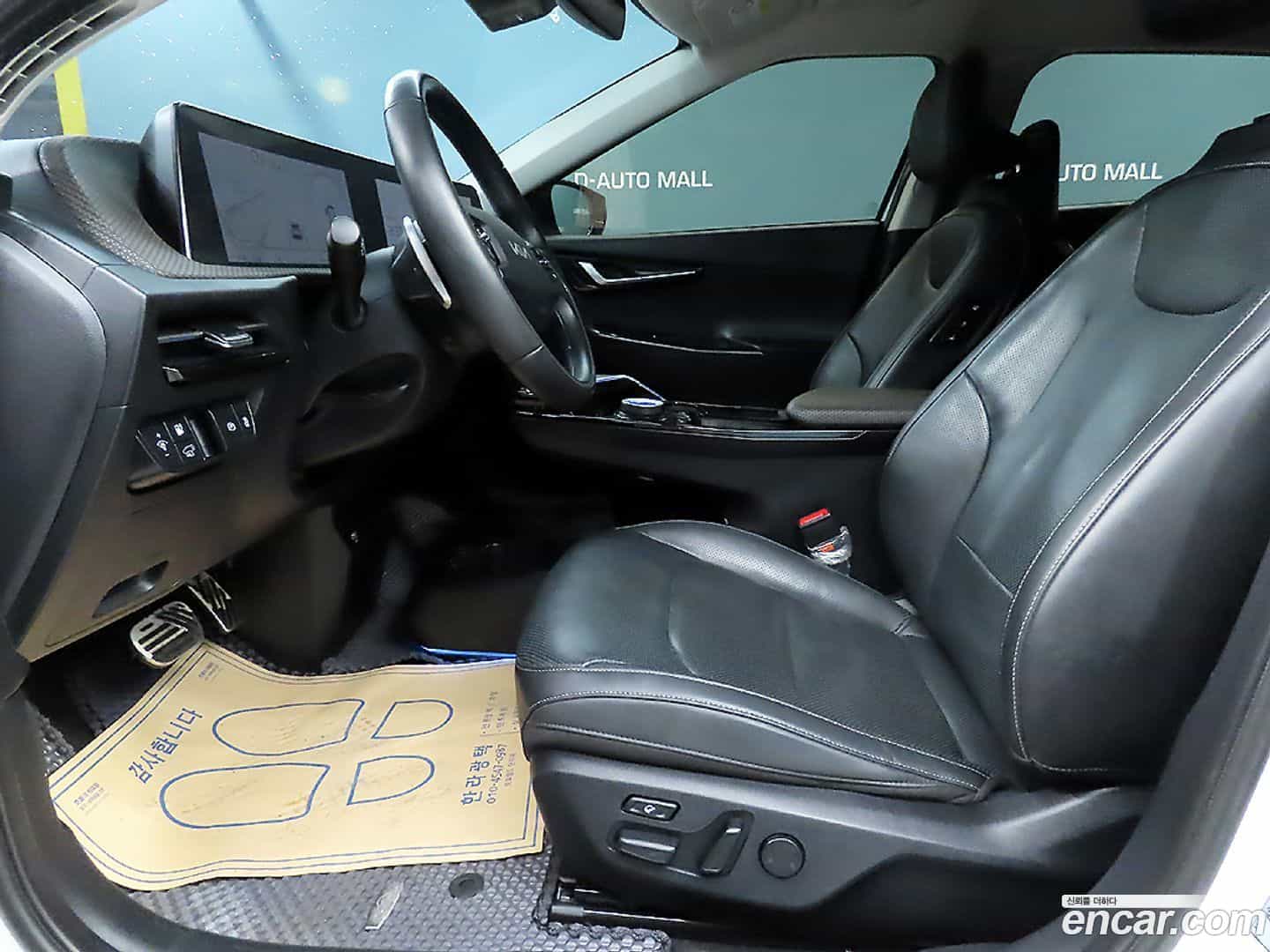 EV6 Kia 2022.1-OUTER-006