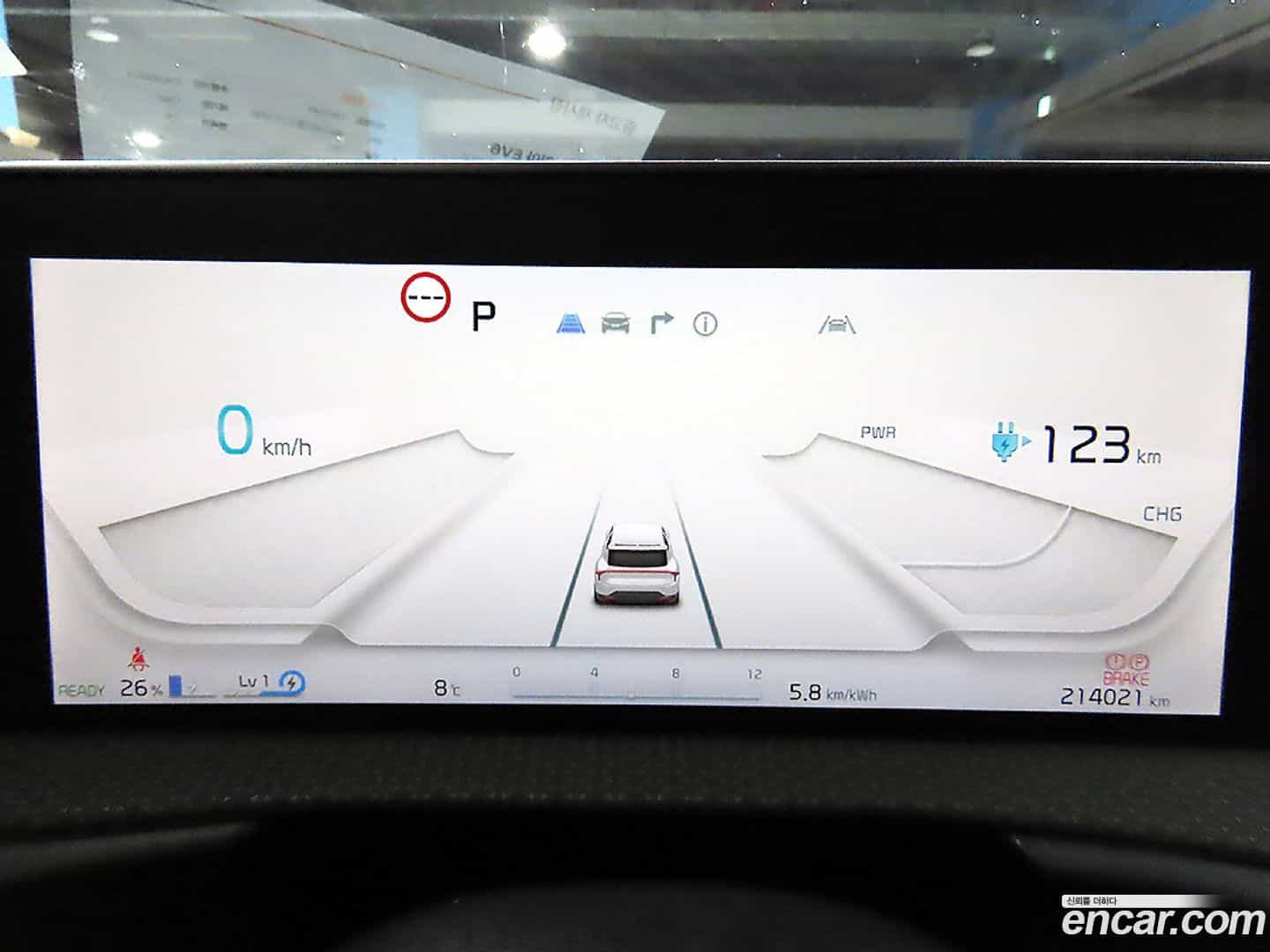 EV6 Kia 2022.1-INNER-010