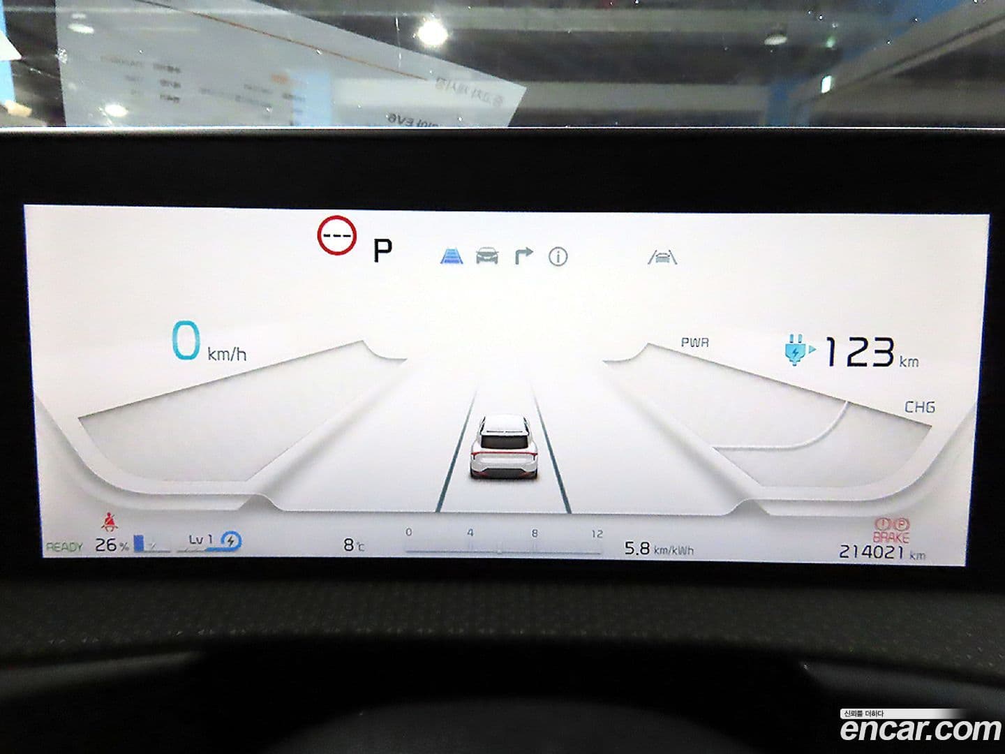 Main__Slider__Photo:EV6 Kia 2022.1-9