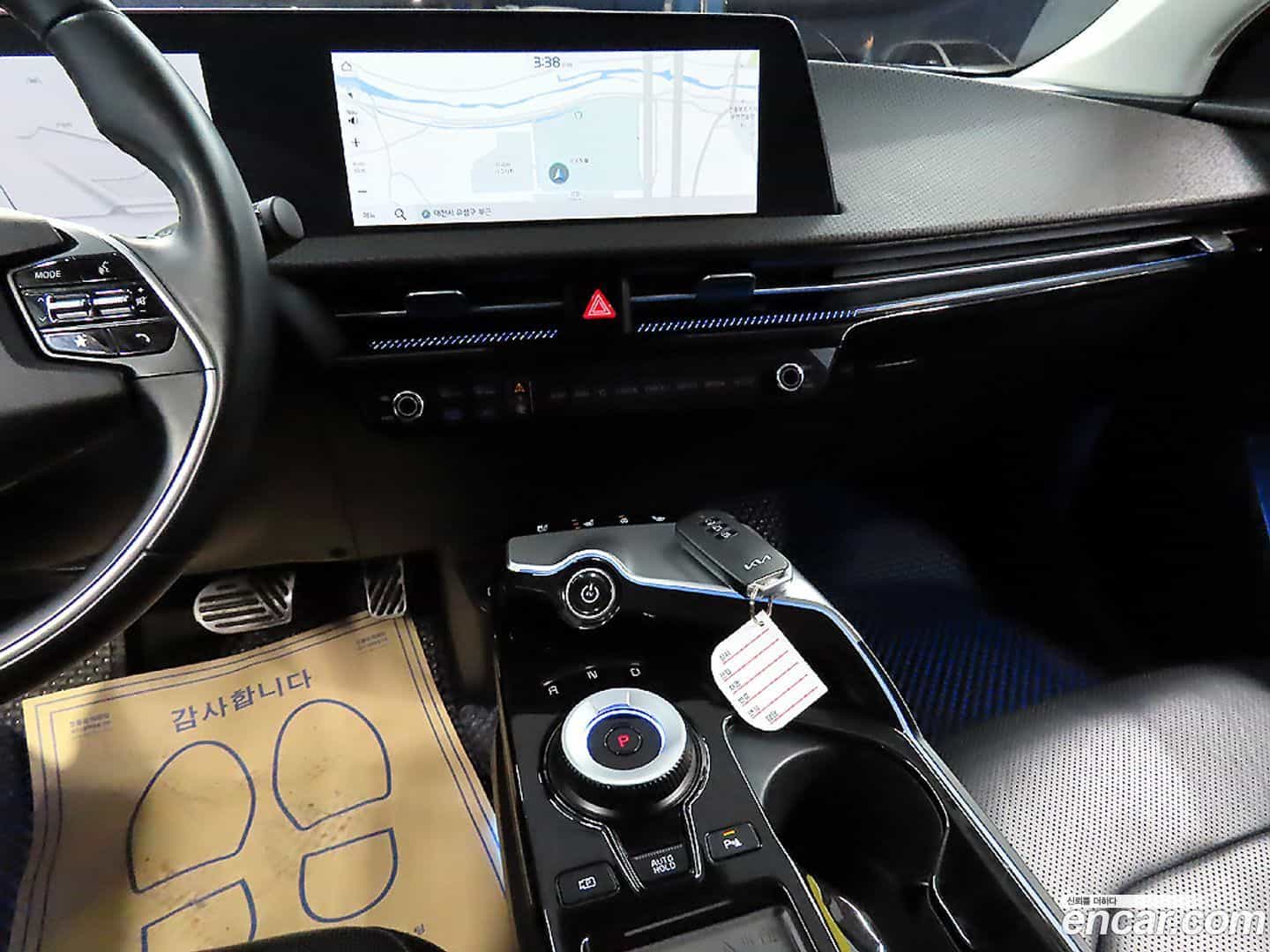 EV6 Kia 2022.1-OPTION-016