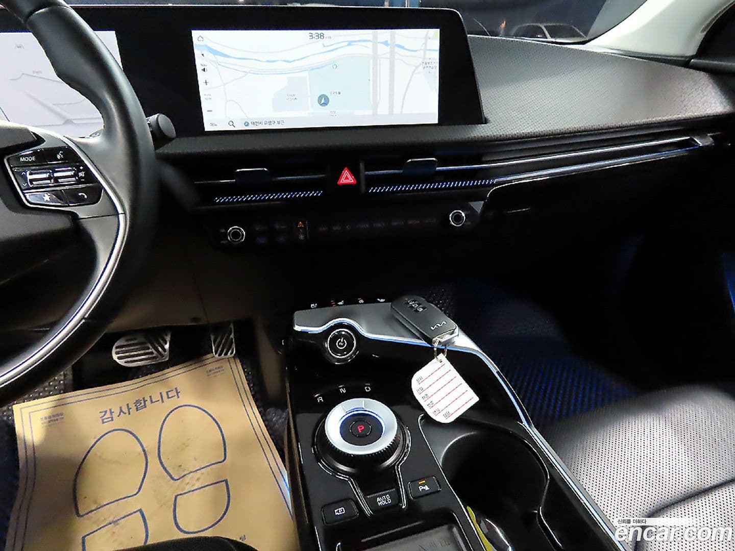 Main__Slider__Photo:EV6 Kia 2022.1-11