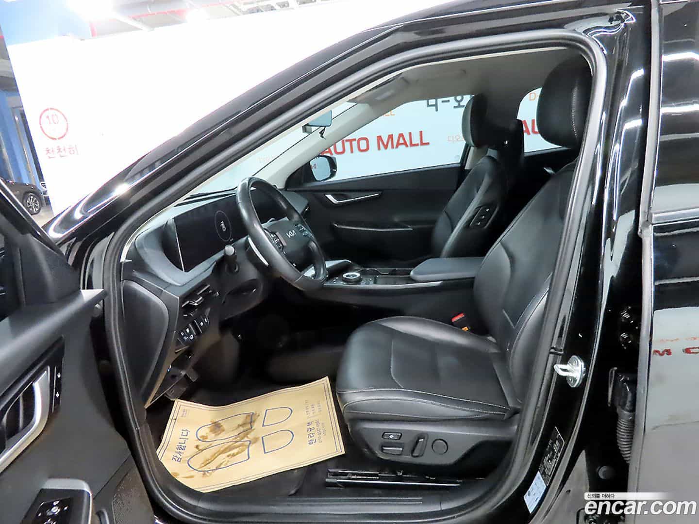 EV6 Kia 2021.11-OUTER-006