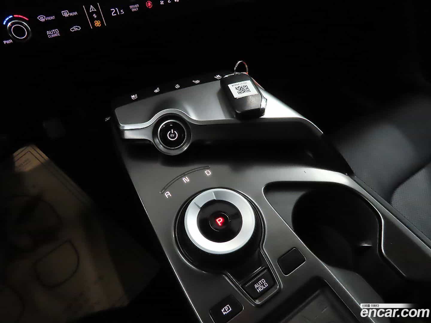 EV6 Kia 2021.11-OPTION-018