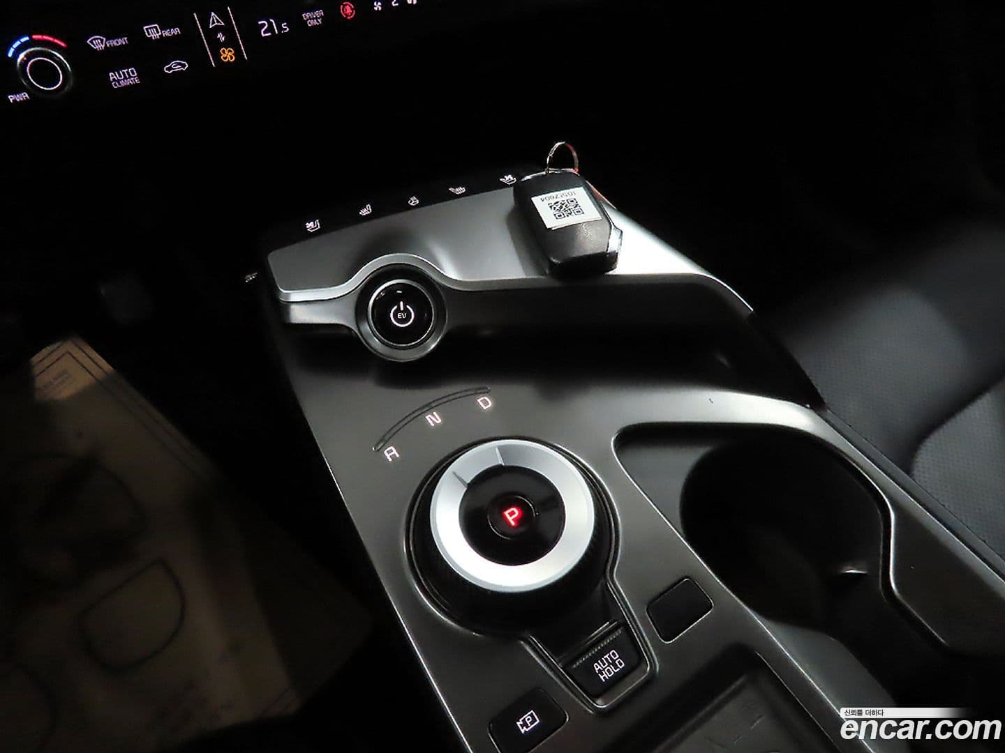 Main__Slider__Photo:EV6 Kia 2021.11-13