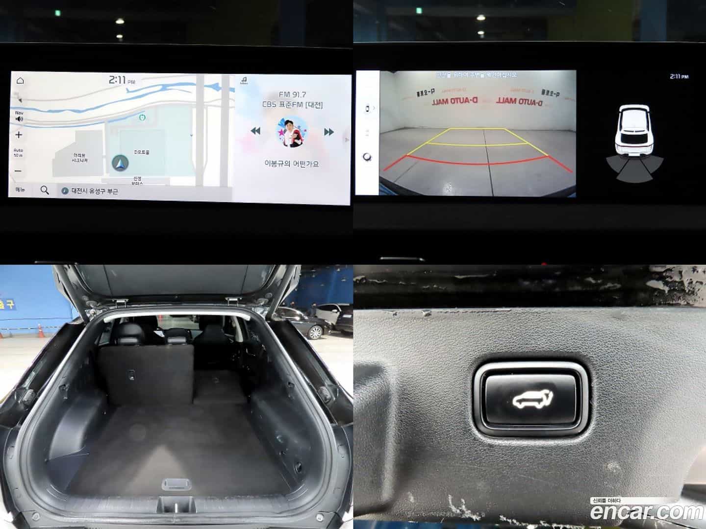 EV6 Kia 2021.11-OPTION-022