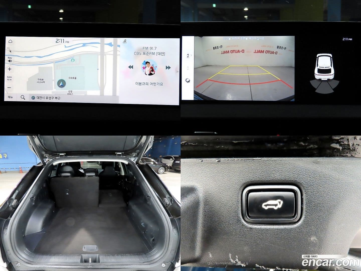 Main__Slider__Photo:EV6 Kia 2021.11-17