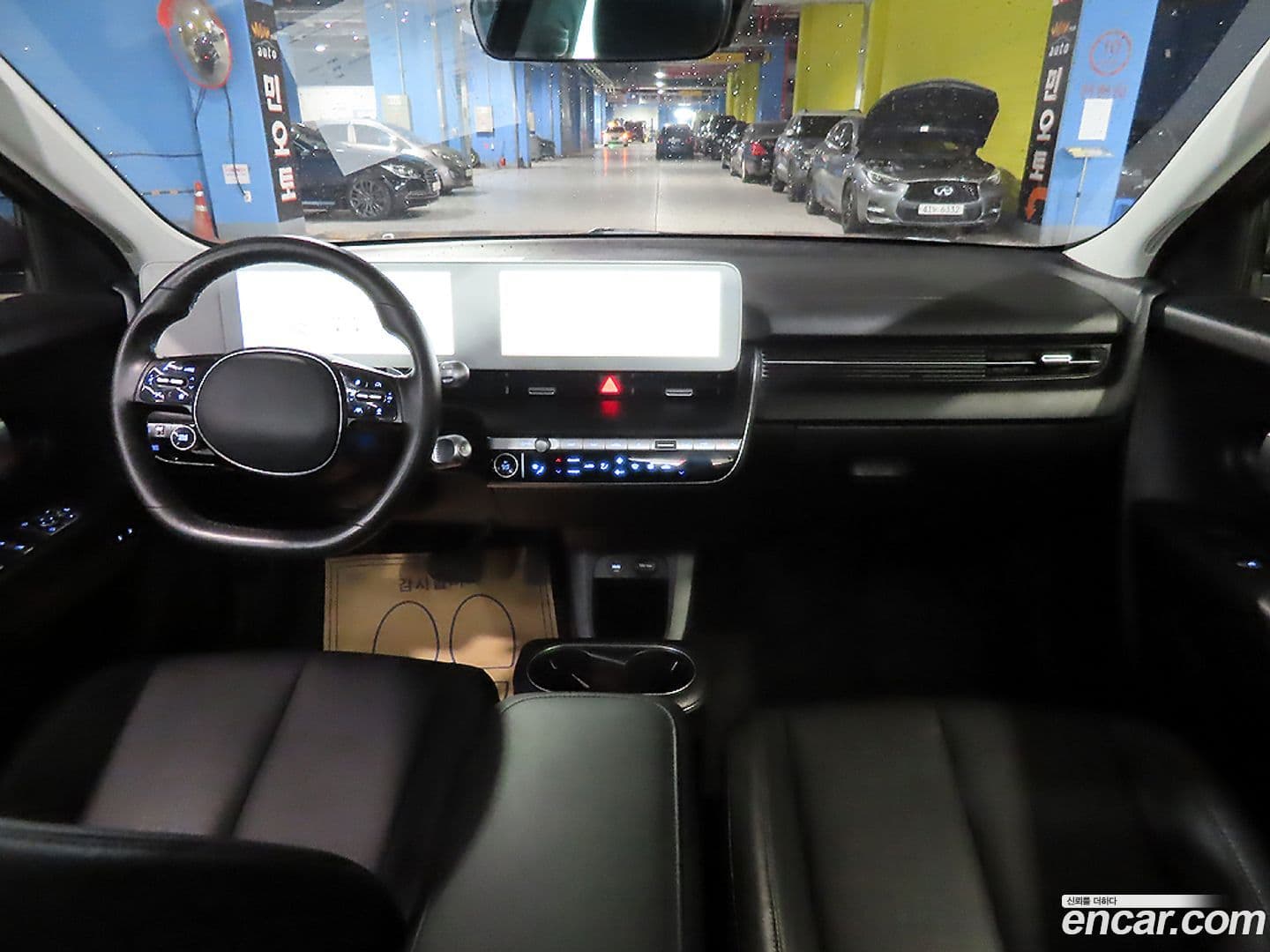 Main__Slider__Photo:Ioniq5 Hyundai 2022.2-4