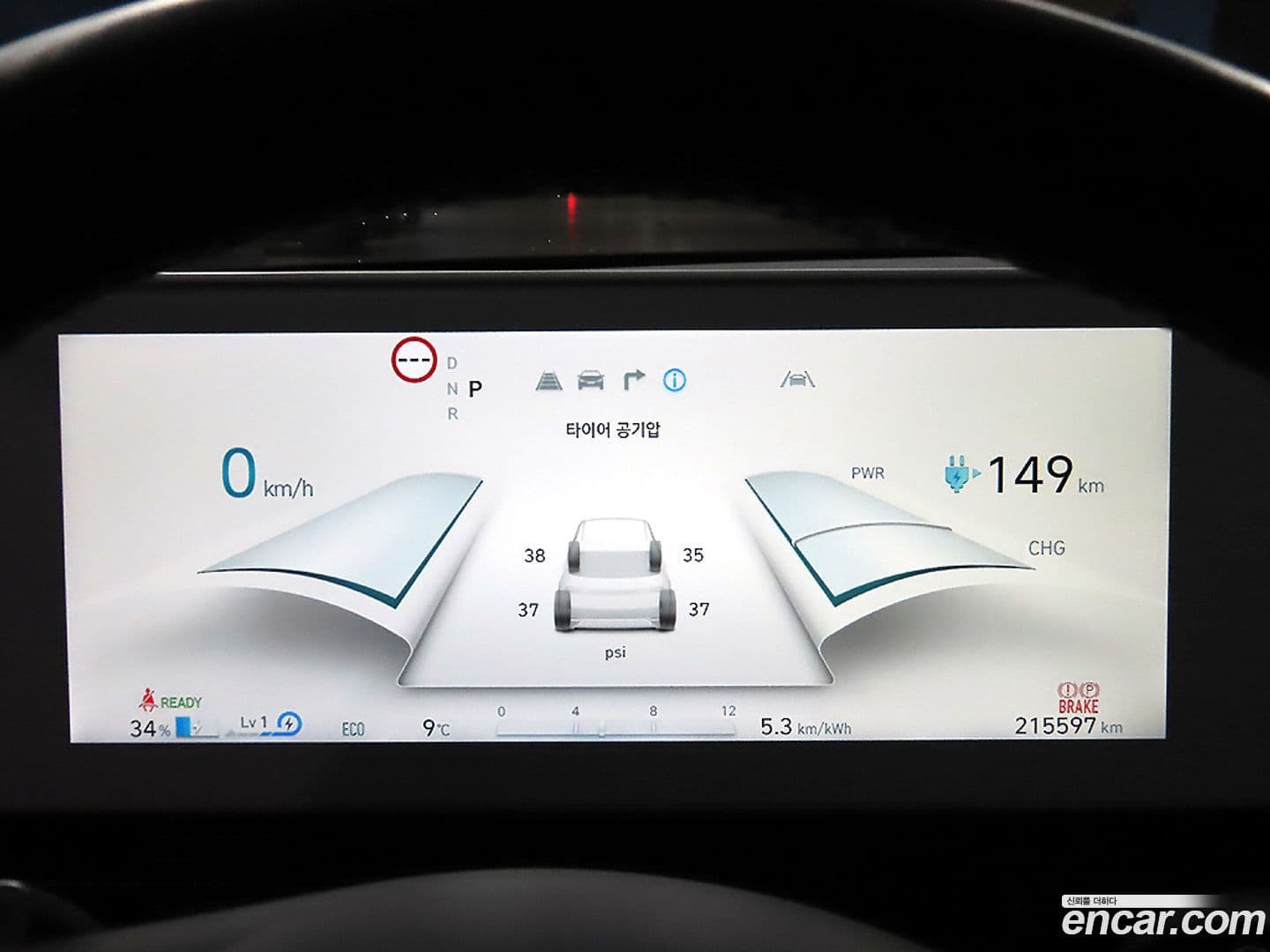 Main__Slider__Photo:Ioniq5 Hyundai 2022.2-8