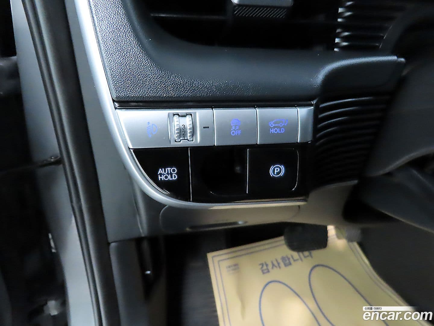 Main__Slider__Photo:Ioniq5 Hyundai 2022.2-14