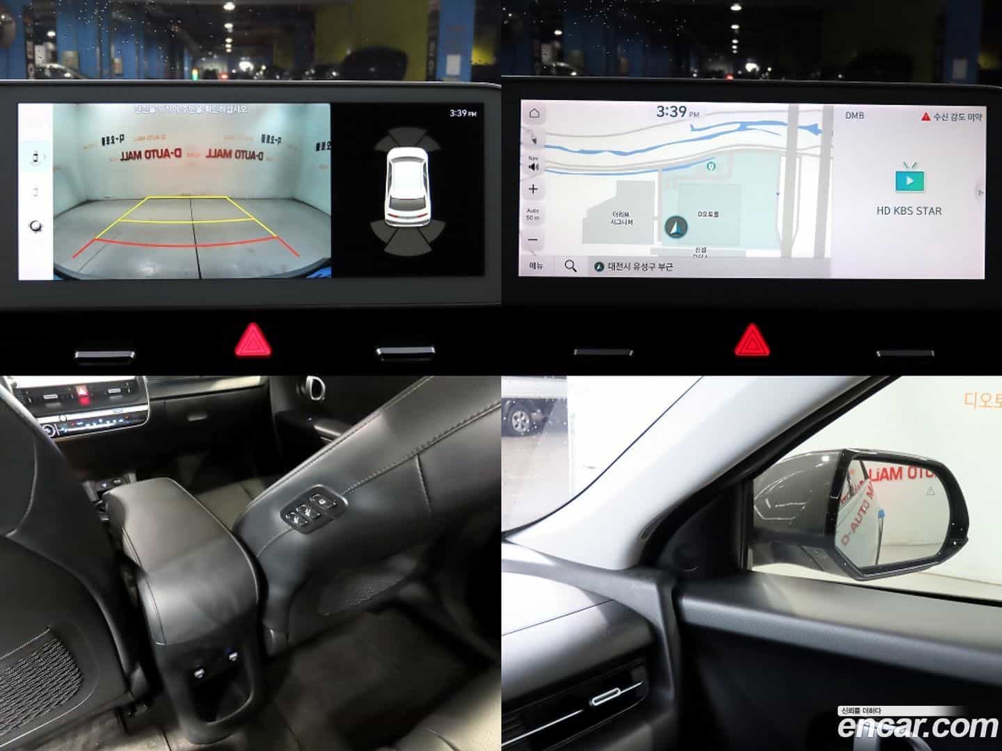 Ioniq5 Hyundai 2022.2-OPTION-021