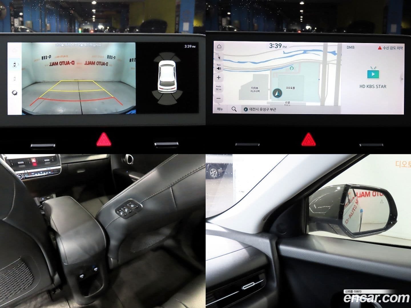 Main__Slider__Photo:Ioniq5 Hyundai 2022.2-16