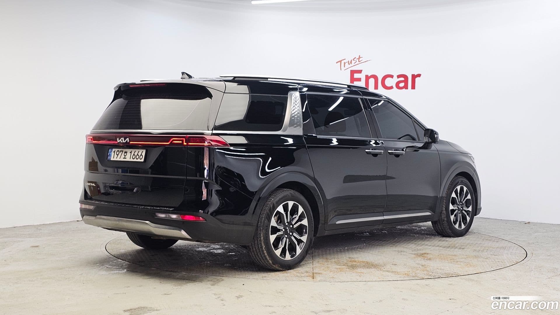 Main__Slider__Photo:Canival Kia 2022.4-1