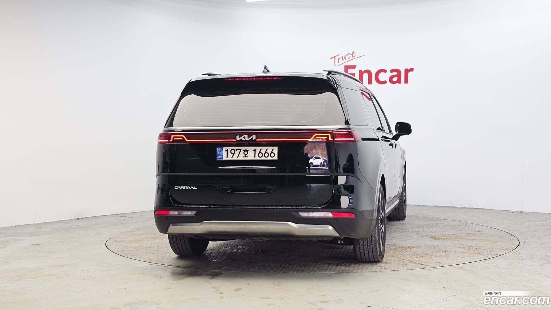 Main__Slider__Photo:Canival Kia 2022.4-3