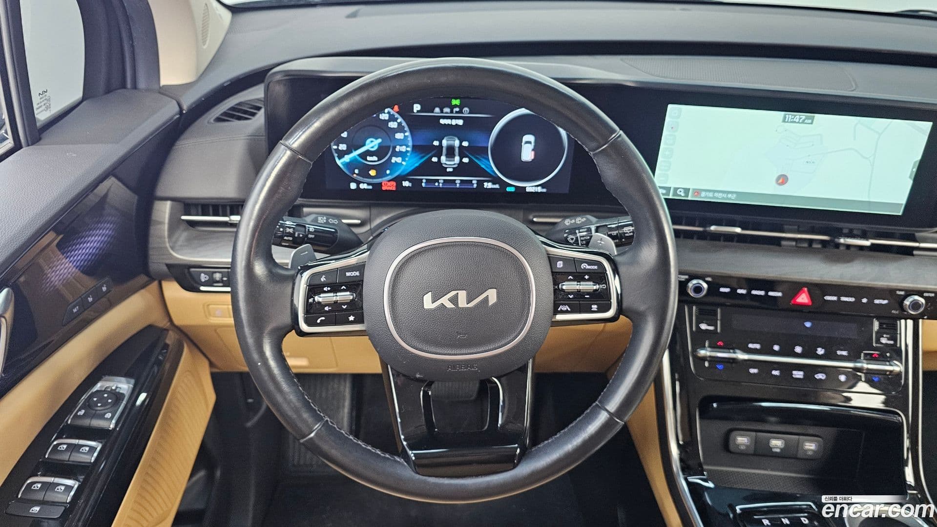 Main__Slider__Photo:Canival Kia 2022.4-12